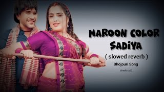 Hate hatawle na hate najariya ❤️ Maroon color sadiya ❤️ bhojpuri song bhojpuri status video [upl. by Fin865]