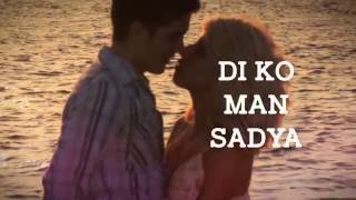 Muling Mangharana by Smugglaz Feat Curse One Official Lyric Video [upl. by Annohsat]