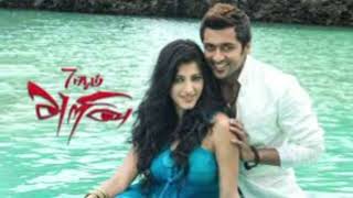 7am Arivu All songs tamil latest Harris jayaraj songs [upl. by Nevar]