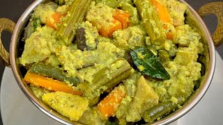 கேரளா அவியல் இப்டி செஞ்சு அசத்துங்க சுவை👌 Avial recipe  mixed vegetable curry  Kerala Aviyal [upl. by Myrah]