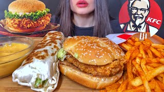 KFC  CRISPY CHICKEN BURGER  SPICY FRIES  MUKBANG ASMR  EATING SOUNDS [upl. by Merrili]