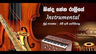 Ninda Nena Rathriye  Instrumental [upl. by Baten926]