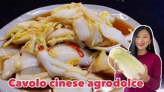 Cavolo cinese saltato in salsa agrodolce 醋熘白菜  La vera cucina cinese [upl. by Knight]