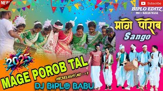 Mage Susun Tal  Traditional Dance 2025 Dama Dumeng Traditional  Happy New year 2025  Dj BIPLO [upl. by Knapp]