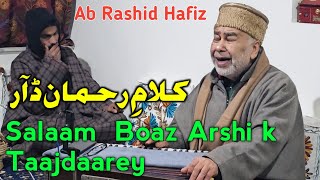 Salam Boaz ARSHI k Taajdaarey  Rahman Dar  Ab Rashid Hafiz  Kashmiri Sufi Music [upl. by Jaan713]