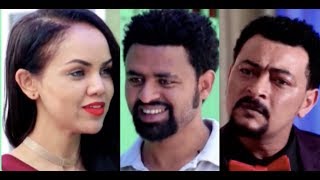 እንደ ቀልድ Ende Keld Ethiopian full film 2018 [upl. by Attah]