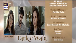 Tark e Wafa Episode 72 Teaser  Tark e Wafa Episode 72 Promo  Tark e Wafa  Tark e Wafa New Epi [upl. by Attwood52]