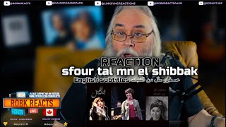 Canadian Reaction sfour tal mn el shibbak English subtitles عصفور طل من الشباك First Time Hearing [upl. by Ennoid746]