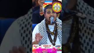 chitra Vichitra Ji bhajan shorts vural video [upl. by Nwaf688]