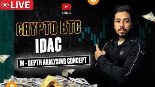 🔴 Live IDAC  BITCOIN Trading trading idac btc crypto [upl. by Satterlee612]