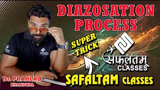 diazosation process डायजोसेशन प्रक्रिया Class 12th Science NCERT [upl. by Fredrick]