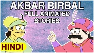 Akbar Birbal Full Animated Moral Stories  Animated Hindi Stories For Kids [upl. by Gertruda]