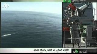 Iran TV Shows Test Firing of Missile [upl. by Alwitt275]