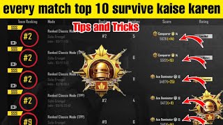 EVERY MATCH TOP 10 SURVIVE KESE KHELEN SOLO CONQUEROR TIPS AND TRICKS  MARTIN GAMING [upl. by Mroz]