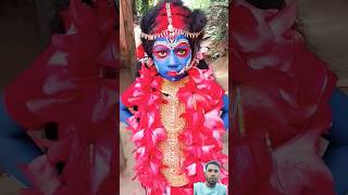 Maa Kali Kahu 🙏🙏 kali dance comedy shorts navratri bhojpuri religion song [upl. by Ricky]