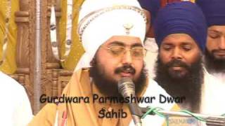 Shahidi Guru Arjun Dev Ji Sant Baba Ranjit Singh Ji Dhadrian Wale Part 7 [upl. by Stavro840]