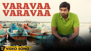 Naanum Rowdy Dhaan  Varavaa Varavaa  Video Song  Anirudh  Anirudh Vignesh Shivan [upl. by Agripina570]