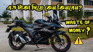 কেনার আগে জেনে নিন  Suzuki Gixxer SF FI ABS Detailed Review  2Wheelerslife [upl. by Finzer]