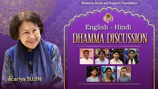 Hindi Dhamma discussion Sat 9th November 2024 [upl. by Rosaleen]