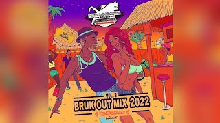 DANCEHALL BRUK OUT MIX 2022 CLEAN ► ZJ CHROME DANCEHALL MIX 2022 GYAL SONGS ★ Best Gyal Segment 💋💋 [upl. by Jaco]