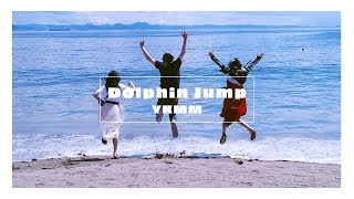 Dolphin Jump  YKMM 【リリックビデオ】 [upl. by Lamond]