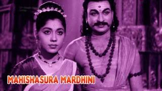 Mahishasura Mardini 1959  FeatDr Rajkumar Indrani  Full Kannada Movie [upl. by Wain217]