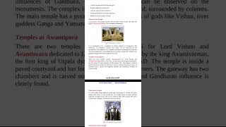 Martand and Avanitipura Temple artandculture ancienthistoryofindia ancienthistory upsc uppcs [upl. by Asher]