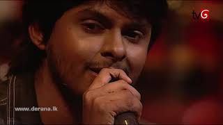 Ninda Nena Rathriye නින්ද නේන රාත්‍රියේ  Cover by Danith Sri [upl. by Eitac409]