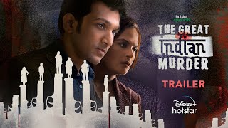 Hotstar Specials The Great Indian Murder  Official Trailer  February 4th  DisneyPlus Hotstar [upl. by Darell]