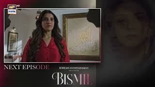 Bismil Episode 13  Teaser  Naumaan Ijaz  Hareem Farooq  ARY Digital [upl. by Ajroj249]