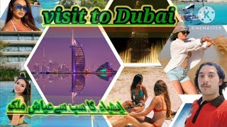 visit to Dubai full history and geography dacomintry of UAE by nikhas TV Official [upl. by Dorrie303]