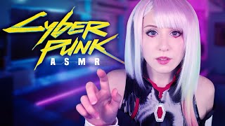 Cosplay ASMR  quotI Need Youquot Lucy Takes Care of You  Cyberpunk Edgerunners Roleplay [upl. by Zerep602]