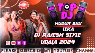 New Santali Dj Remix Song 2024  Hudur Bijli Leka  Mix By Dj Rajesh Style Udala [upl. by Deidre]