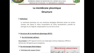 La membrane plasmique cytologie pour la première année médecine [upl. by Retloc]