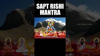 SAPT RISHI MANTRA Rrishi Panchami Mantra mantra saptrishi sanatan sanatandharma shorts rishi [upl. by Ellehc749]