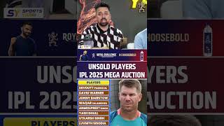 UNSOLD PLAYERS  IPL 2025 MEGA AUCTION iplauction iplmegaauction2025 ipl2025 [upl. by Seyler]