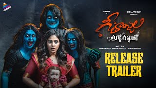 Geethanjali Malli Vachindhi Release Trailer  Anjali  Srinivas Reddy  Kona Venkat  Satyam Rajesh [upl. by Breanne447]