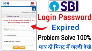 Your Internet Banking password has expired as per Bank policy Please change your password [upl. by Kalagher653]