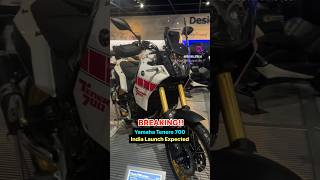 Yamaha Tenere 700 India Launch Soon  Bikewale shorts yamahatenere700 [upl. by Weksler]