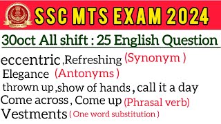 SSC MTS 30 OCT ALL SHIFT PAPER ANALYSIS ❎ SSC MTS today paper analysis today Eng analysissscmts [upl. by Sigler508]