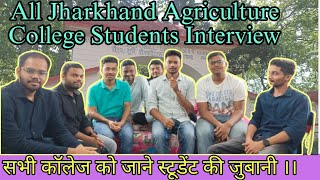 Jharkhand Agriculture All Government College Review JCECE Agriculture College All Facilities Video [upl. by Stephania]