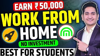 Best Work From Home Jobs 2024🔥Earn Rs50000🔥Online Jobs At Home Part Time Jobs Online Job [upl. by Barrett]