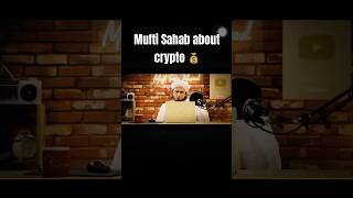 Crypto Halal or haram btc binance crypto trading [upl. by Chesna]