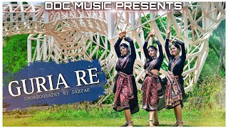 GURIA RE MUSIC COVER  MANTU CHHURIA amp ASEEMA PANDA  RAAZ amp MIRA  ANSHIKA KHIRABDI amp ADRITA  DPAK [upl. by Raines292]