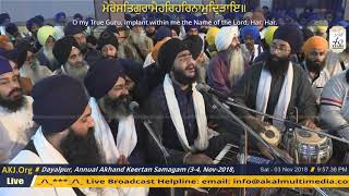 007 Dayalpur 3Nov2018 SatEve RSK Bhai Bikramjeet Singh Jee Garhi [upl. by Eissat299]