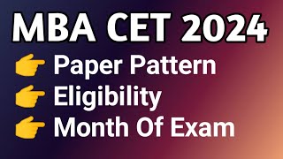 MBA CET Exam Paper Pattern 2025  MBA CET Exam Date 2025  Mba Cet Notification 2025 [upl. by Jillian]