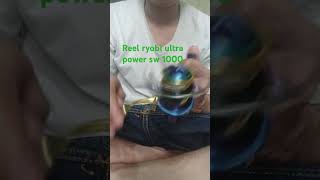 Reel ryobi ultra power swshort casting castinggabusdiparitkecil fishing [upl. by Mcwherter]