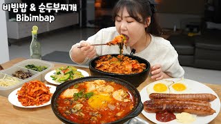 앞으로 비빔밥엔 이걸 꼭 넣으세요 굴 순두부찌개와 집 반찬 넣고 비벼준 비빔밥 먹방 소고기볶음 고추장 만들기  Bibimbap MUKBANG [upl. by Trace280]