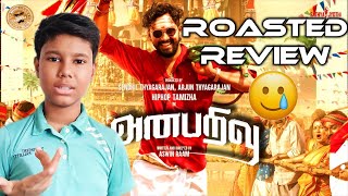 Anbarivu Roast😒😒  anbarivu review  anbarivu review tamil  hiphop thamizha  yasvanth  hotstar [upl. by Mattie]