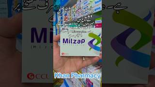 tablet Mirtazapine 30 mg for depression [upl. by Calmas]